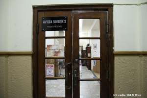 Obnovite člansku kartu za Biblioteku - Hit Radio Pozarevac, Branicevski okrug